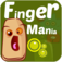 Finger Mania